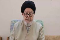 پیام تسلیت رئیس جمهور درپی درگذشت آیت الله فقیه ایمانی 