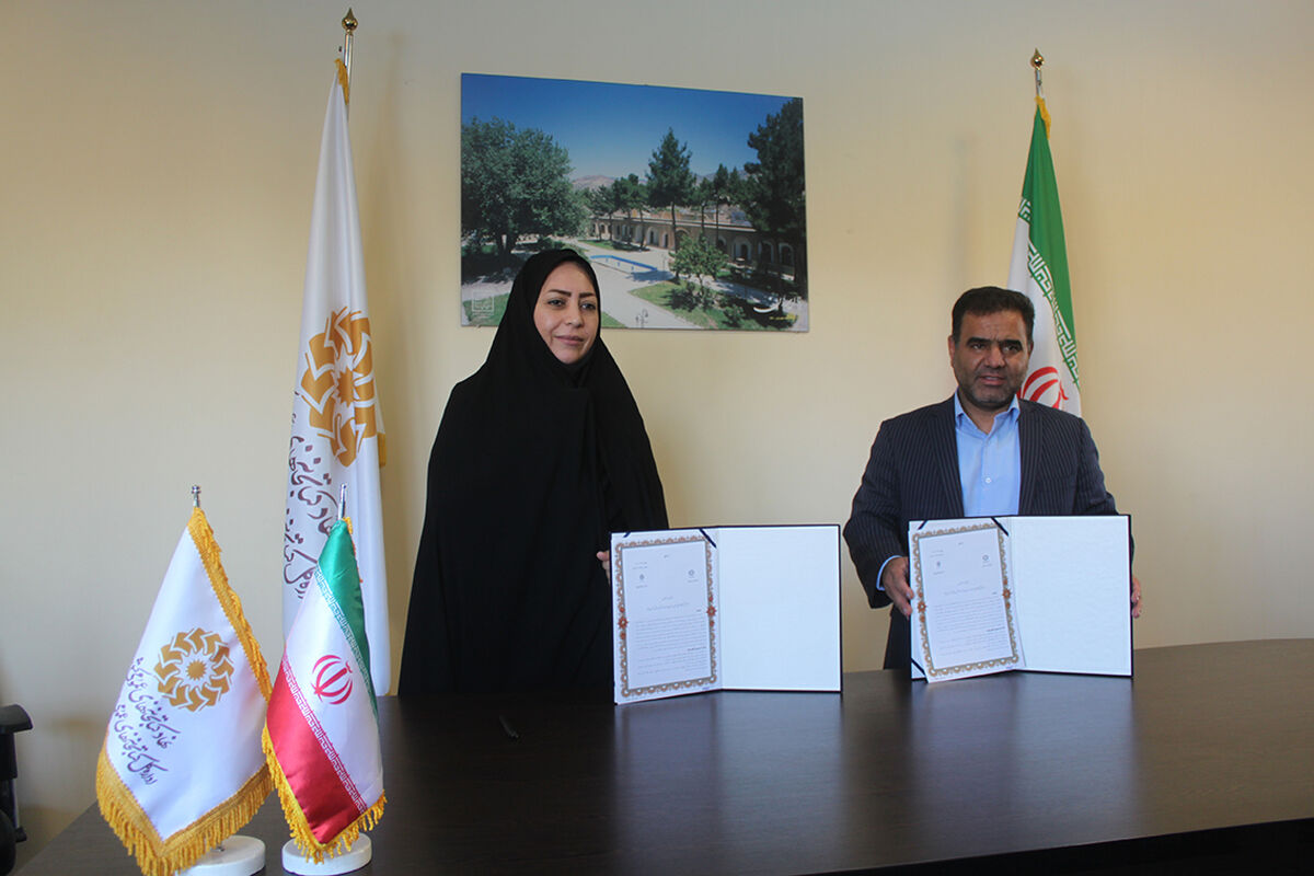 حیدری