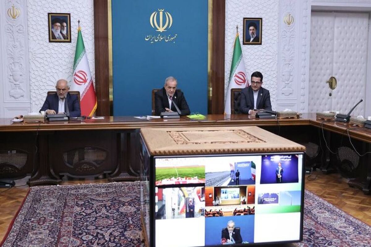 رئیس جمهور
