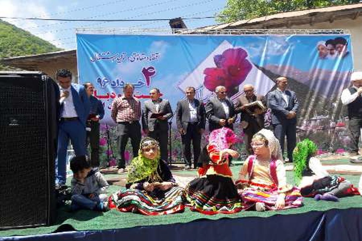 جشنواره گل گاوزبان