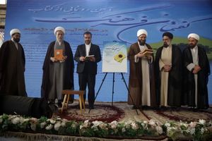 کتاب‌های «گفتمان فرهنگ» و «مسجد طراز» در همایش مسجد برقرار رونمایی شد