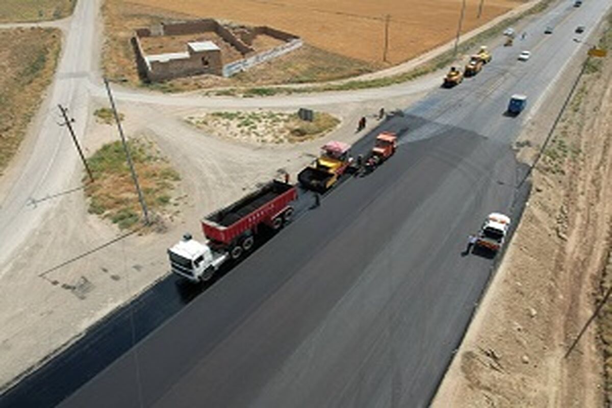 راهداری