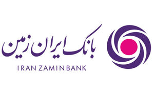 باید باور کنیم بازیگران در عرصه بانکداری دیجیتال تغییر کرده اند