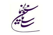 نیکی کریمی و مجید مجیدی پروانه ساخت گرفتند