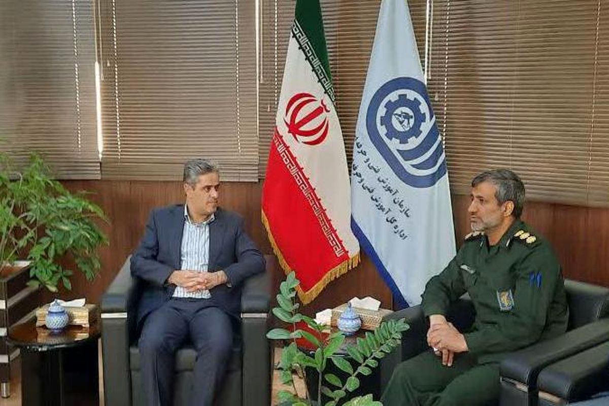 فنی و حرفه ای