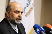 جزییات بیمه تامین اجتماعی اصحاب فرهنگ و هنر در سال ۱۴۰۳ اعلام شد