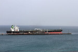 ایران قیمت نفت خود را در بازار جهانی کاهش داد