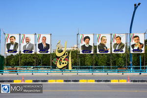 تبلیغات انتخابات ریاست جمهوری و شوراهای اسلامی شهر