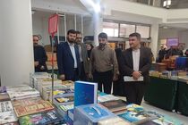 نمایشگاه کتاب اهواز گشایش یافت