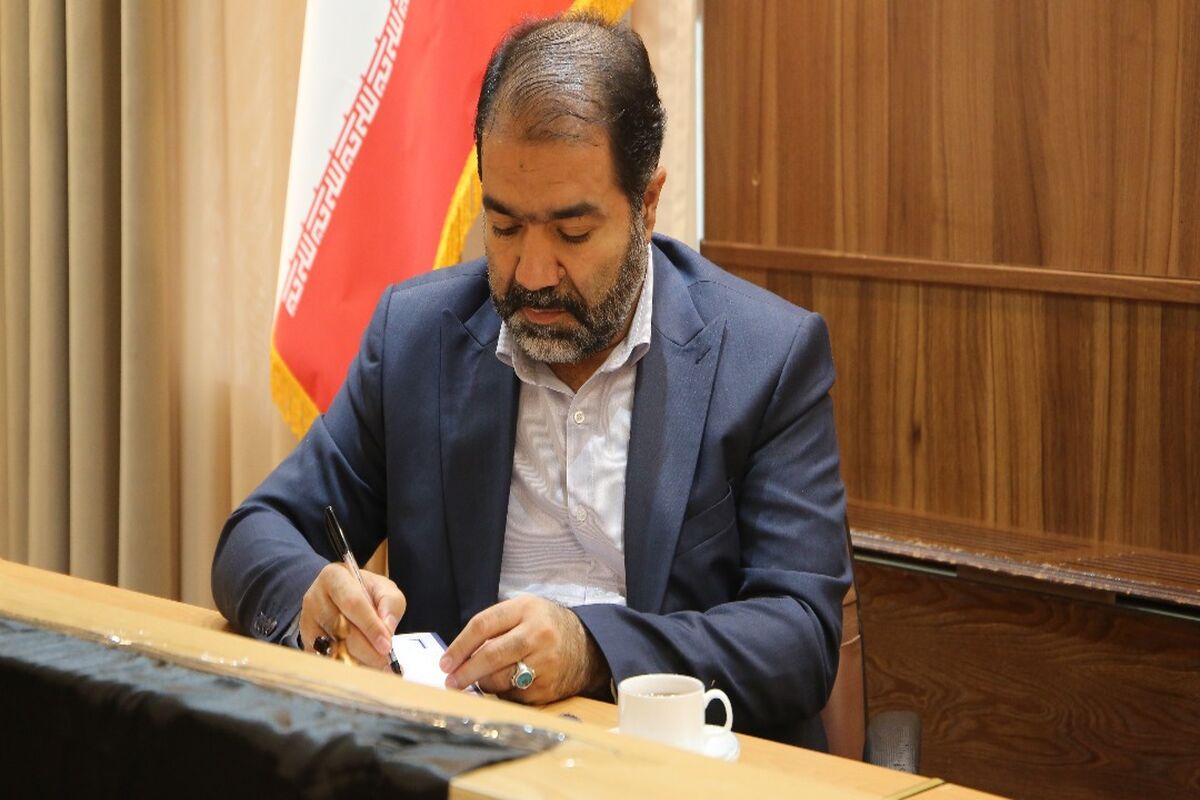 استاندار اصفهان..