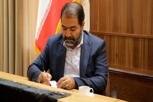 پیام استاندار اصفهان به مناسبت درگذشت آیت الله رحیمیان