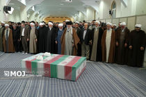 اقامه نماز رهبر انقلاب بر پیکر دو قاضی شهید/شهادت،پاداش الهی به مجاهدت‌های رازینی و مقیسه