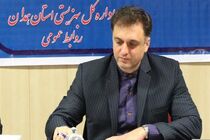 واحدهای مسکونی به  مددجویان بهزیستی تحویل داده شد