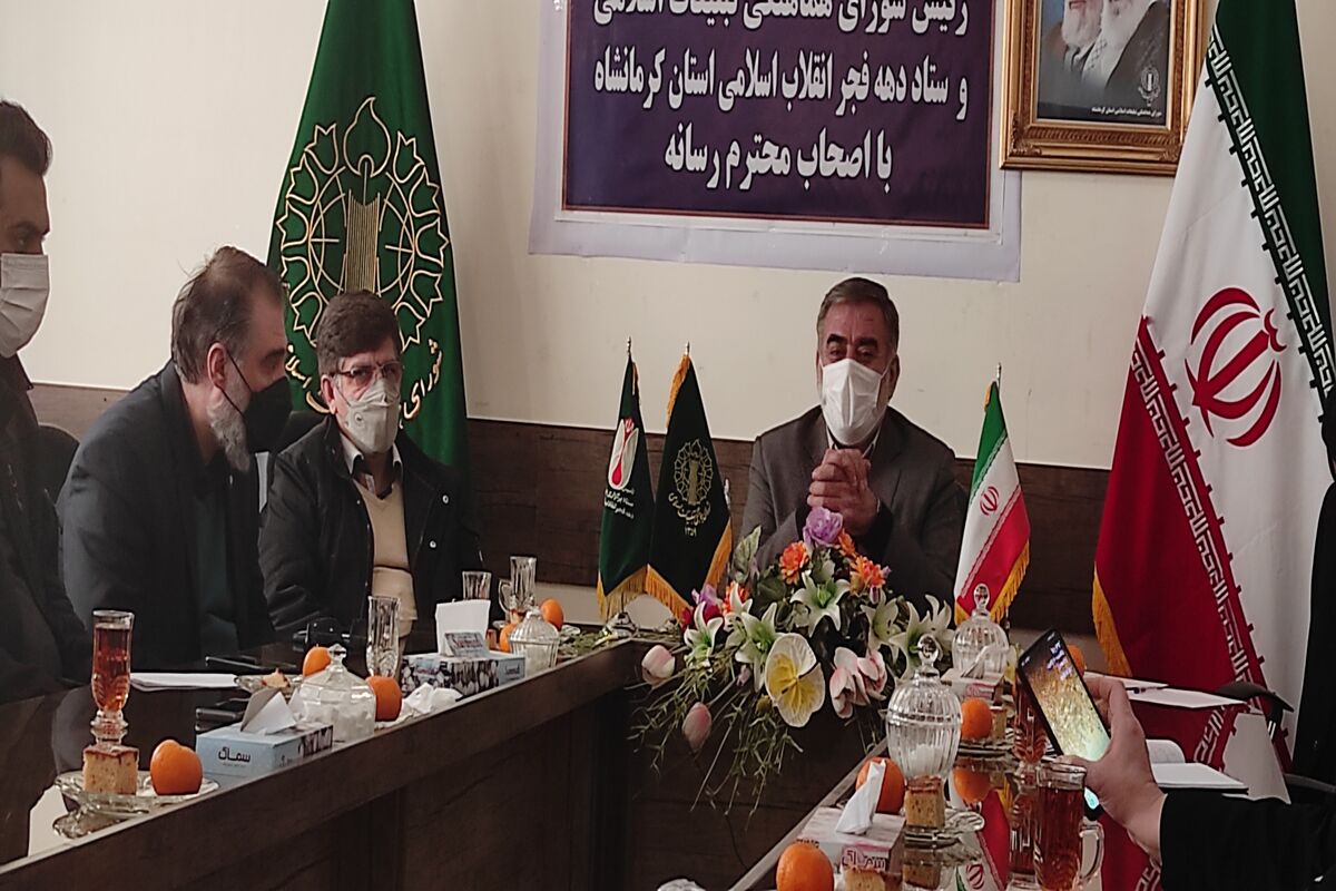 رئیس شورای هماهنگی تبلیغات اسلامی استان کرمانشاه