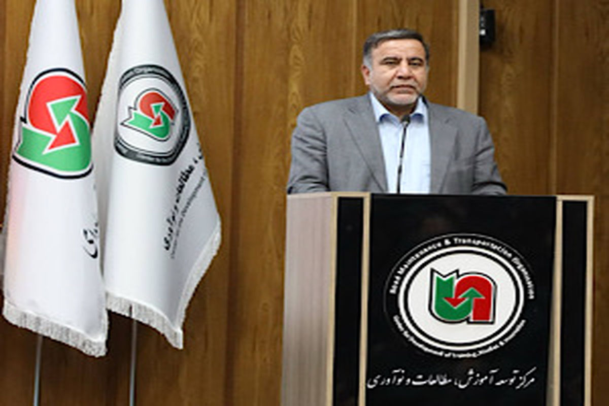 راهداری