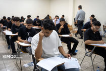 سهمیه ویژه برای کنکوری‌های مناطق سیل‌زده و زلزله‌زده در کنکور ۱۴۰۴ اعمال شد