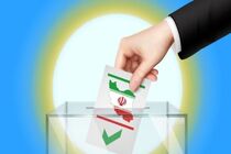 تعویق برگزاری انتخابات شور‌اهای اسلامی شهر و روستا