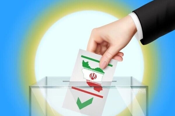 تبلیغات انتخابات میاندوره‌ای مجلس خبرگان تا ۱۰ اردیبهشت خواهد بود