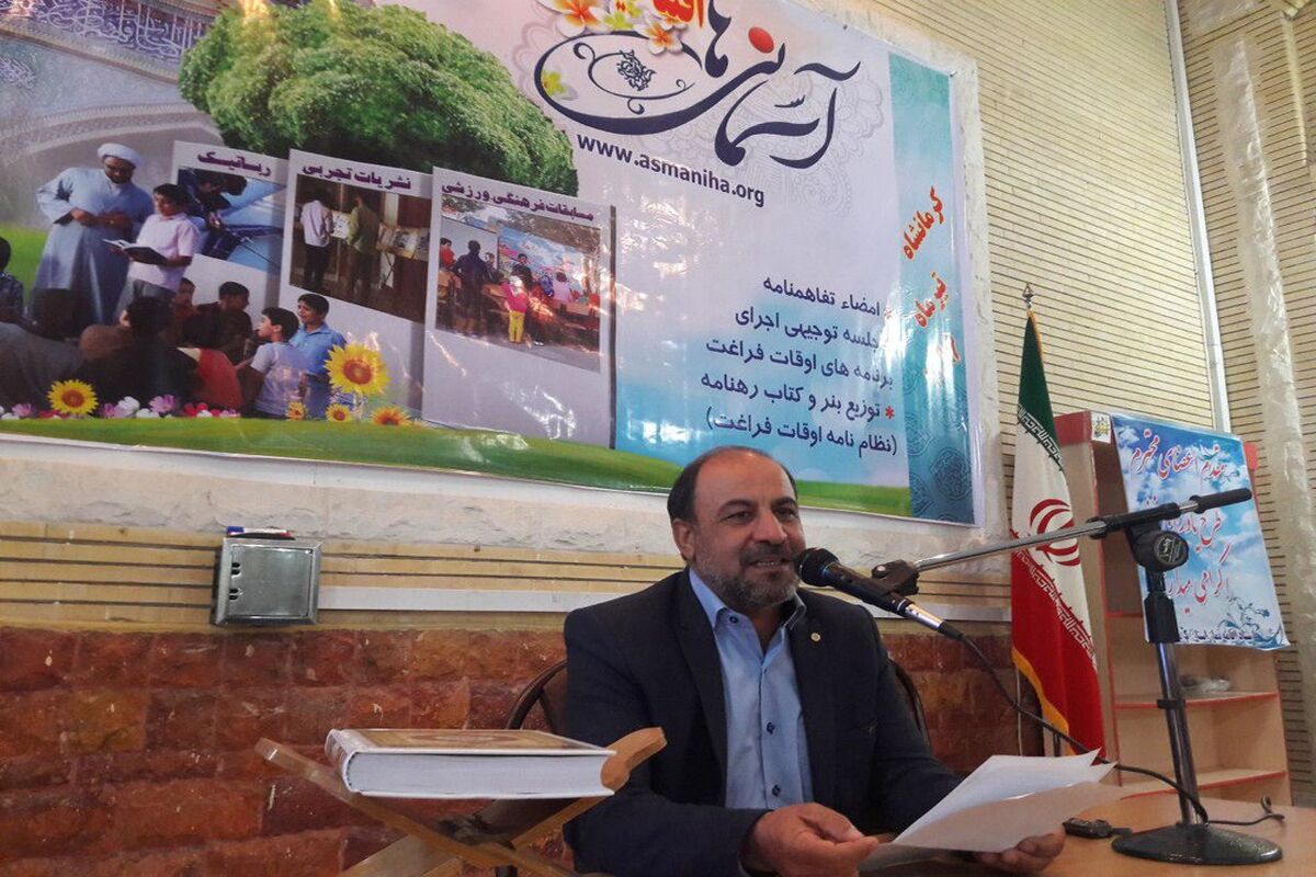 دبیر ستاد دهه کرامت استان کرمانشاه