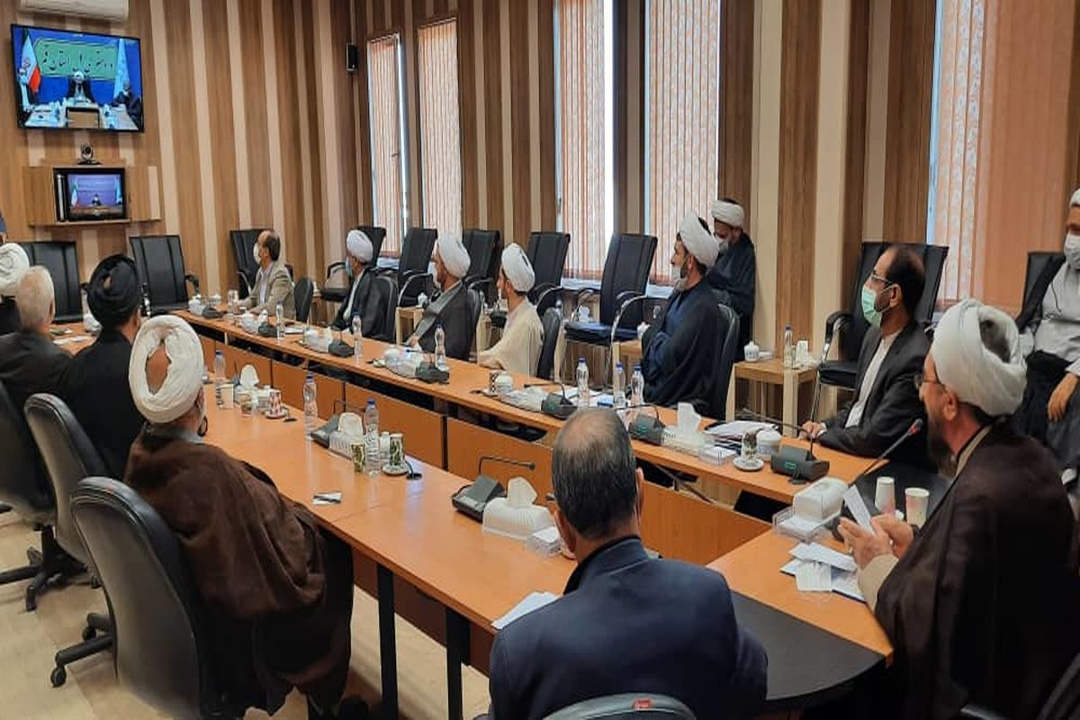 شورای قضایی