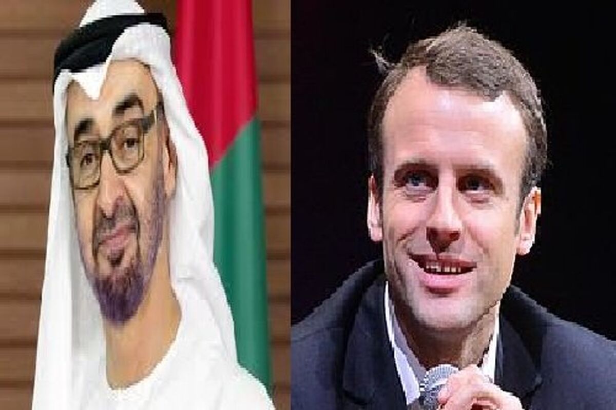 ماکرون 