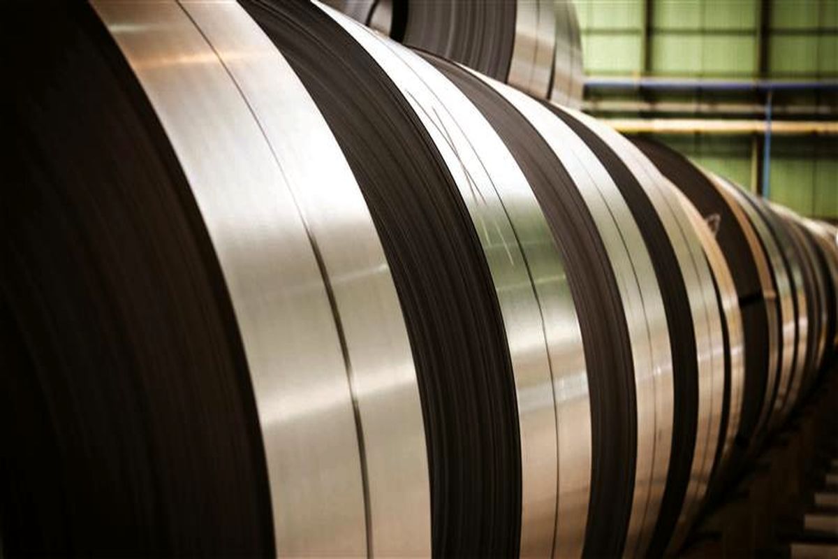 فولاد مبارکه اصفهان