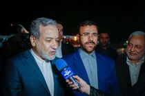 عراقچی وارد شیراز شد