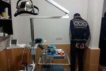 دستگیری دندانپزشک قلابی در شهرستان فریدونشهر / کشف 400 روکش دندان قاچاق