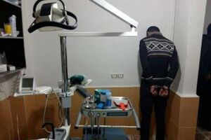 دستگیری دندانپزشک قلابی در شهرستان فریدونشهر / کشف 400 روکش دندان قاچاق