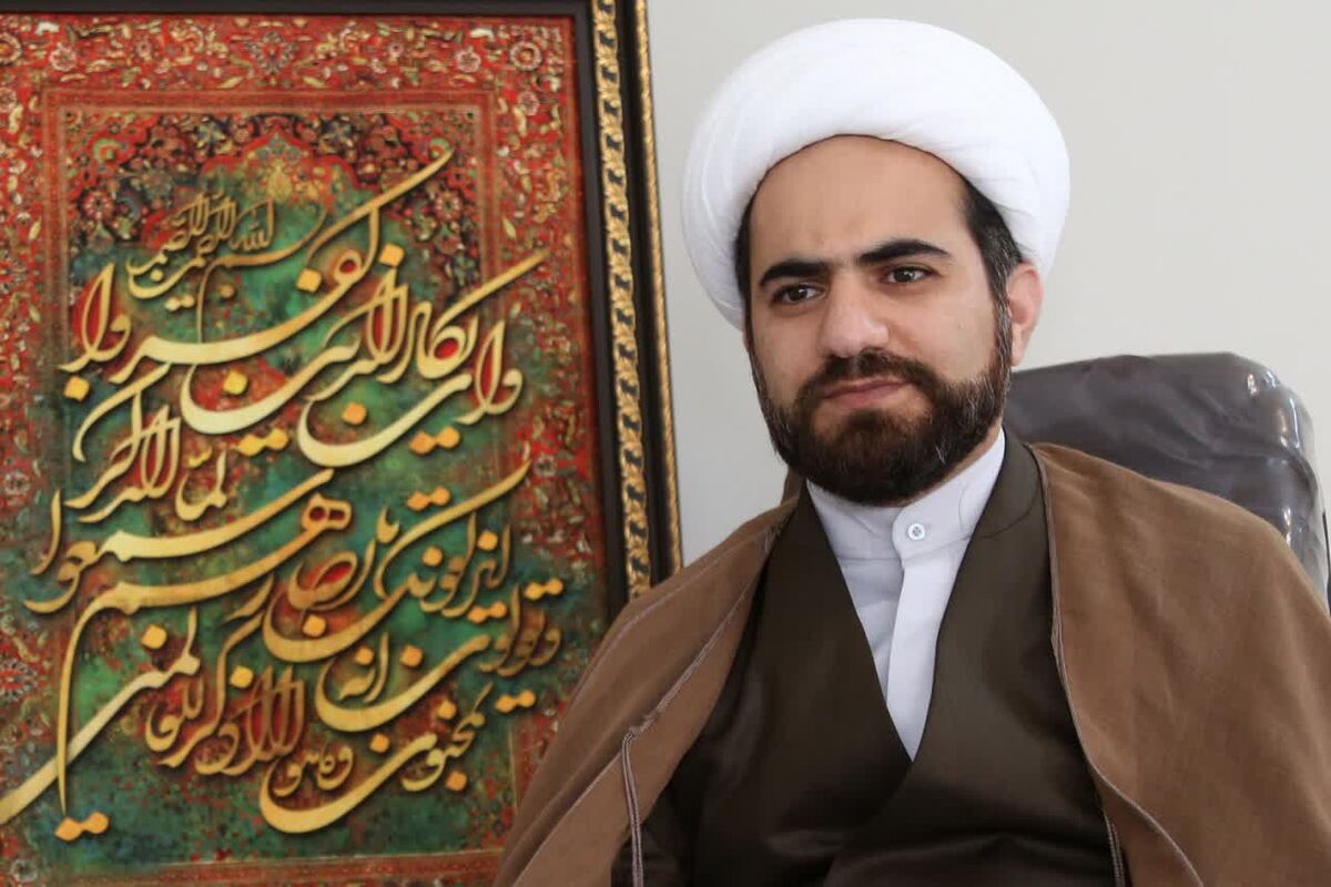 حجت الاسلام اهتمام