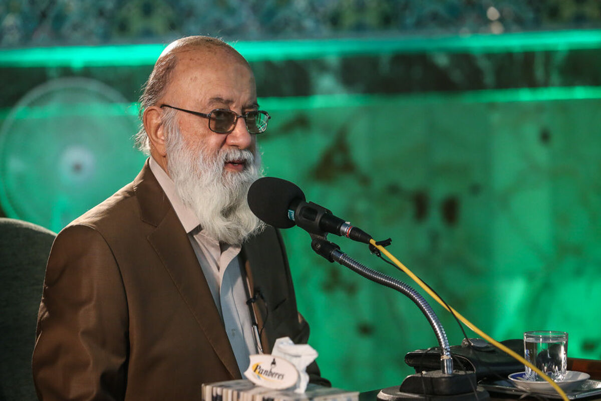 مهدی چمران