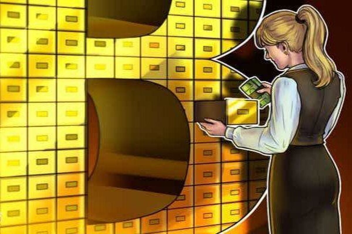بیت کوین