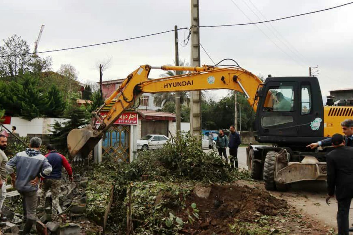 شهرداری چالوس