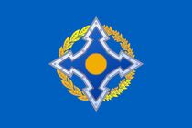 برگزاری رزمایش کشورهای سازمان پیمان امنیت جمعی در قرقیزستان