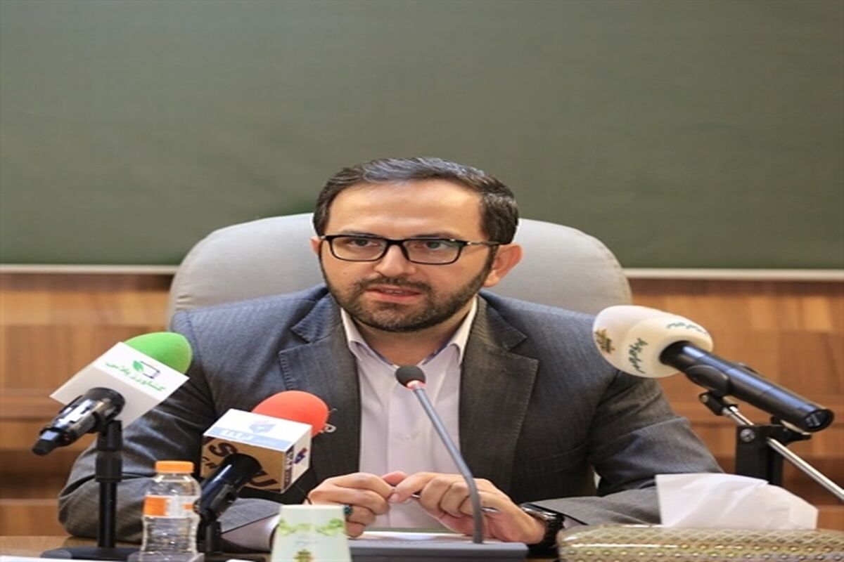 بانک کشاورزی