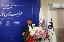 هرمزگان آماده ظرفیت‌سازی بزرگ برای صنایع دریا محور شود/ تربیت نیروی متخصص، گامی راهبردی برای آینده فولاد هرمزگان