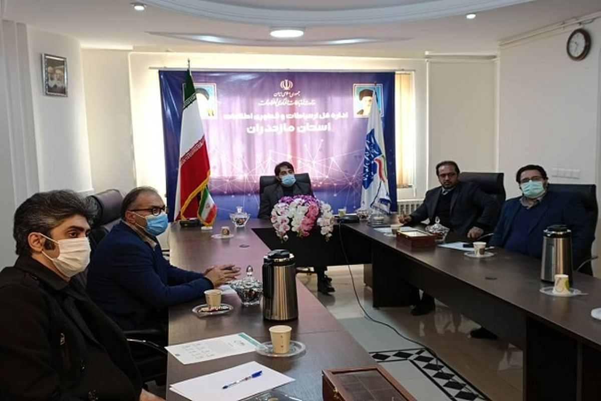 فلاح سرپرست ارتباطات مازندران