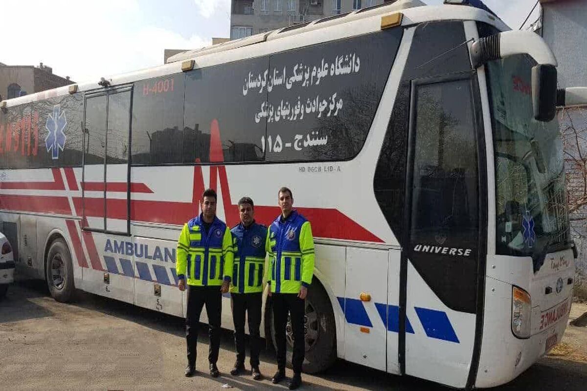 علوم پزشکی
