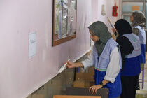 شاداب‌سازی بیش از ۴۴۰۰ کلاس درس در فارس