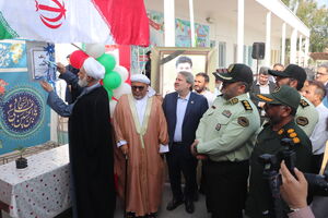 زنگ انقلاب در کیش نواخته شد / آغاز برنامه‌های گرامیداشت دهه مبارک فجر +فیلم