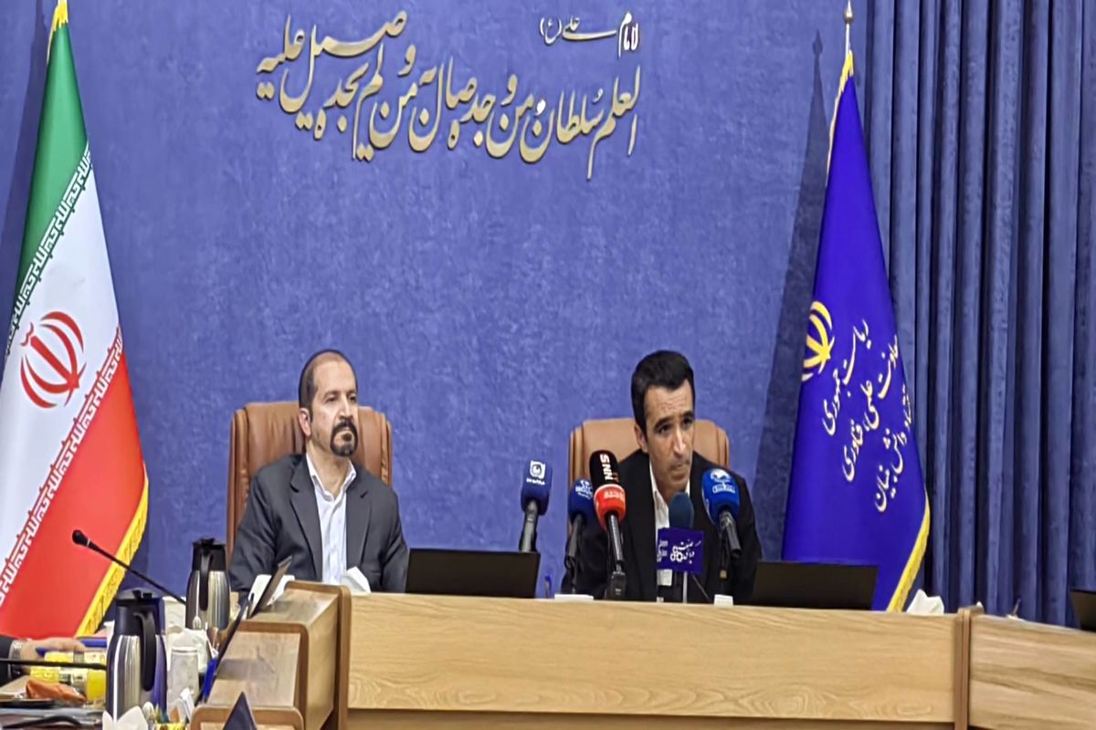 معاونت علمی