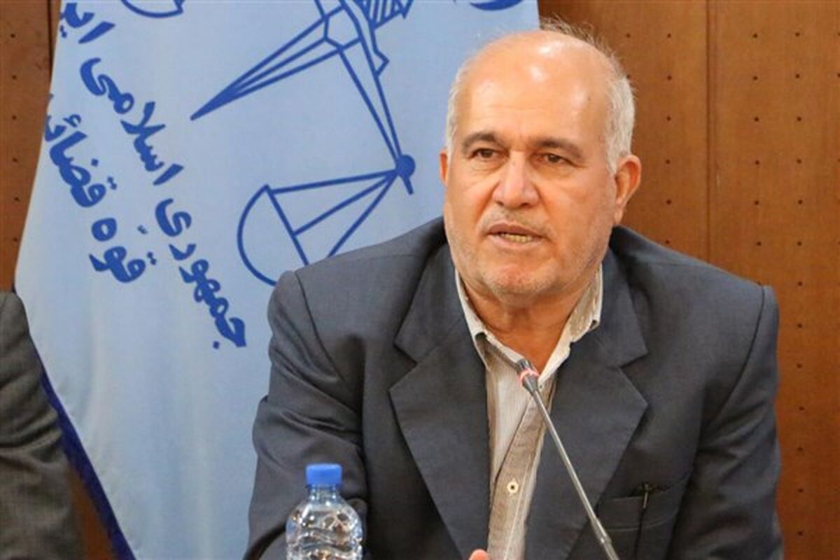 رئیس کل دادگستري استان
