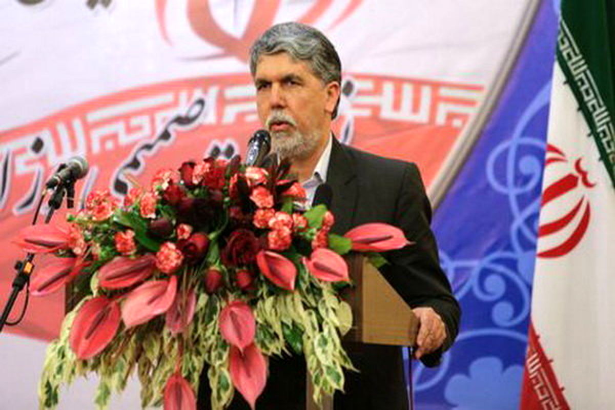 وزیر ارشاد