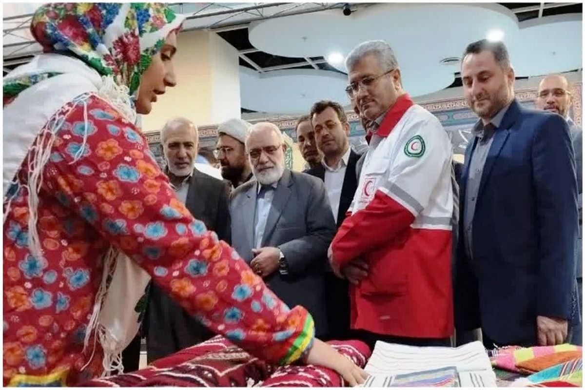 کمیته امداد مازندران