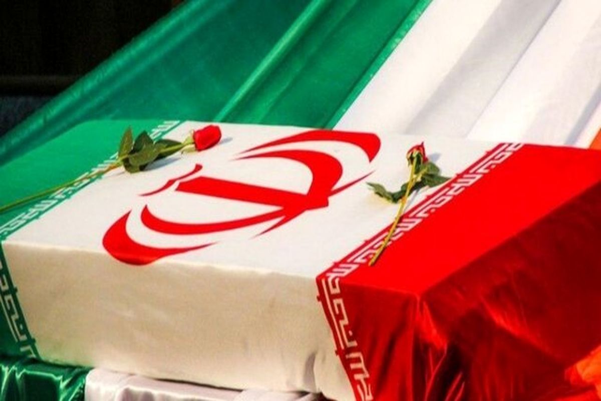 کنگره ملی شهدای کرمانشاه