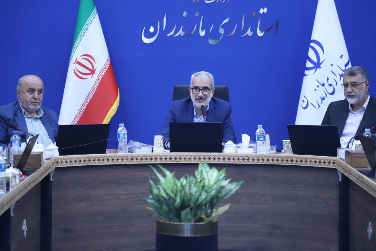 استاندار مازندران 