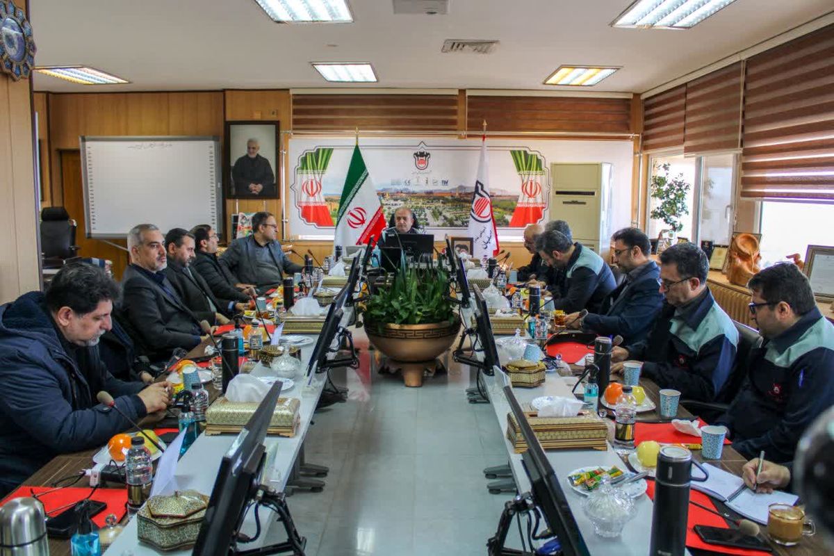 ذوب آهن اصفهان