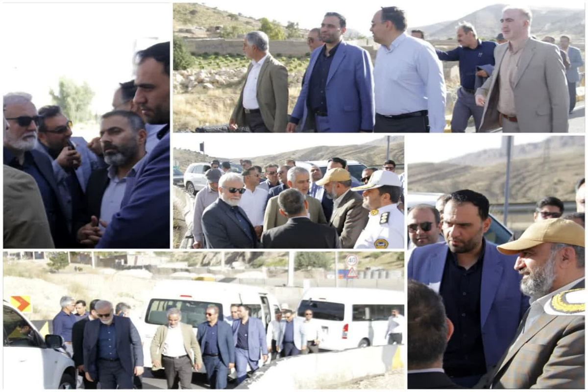 شهرداری شیراز