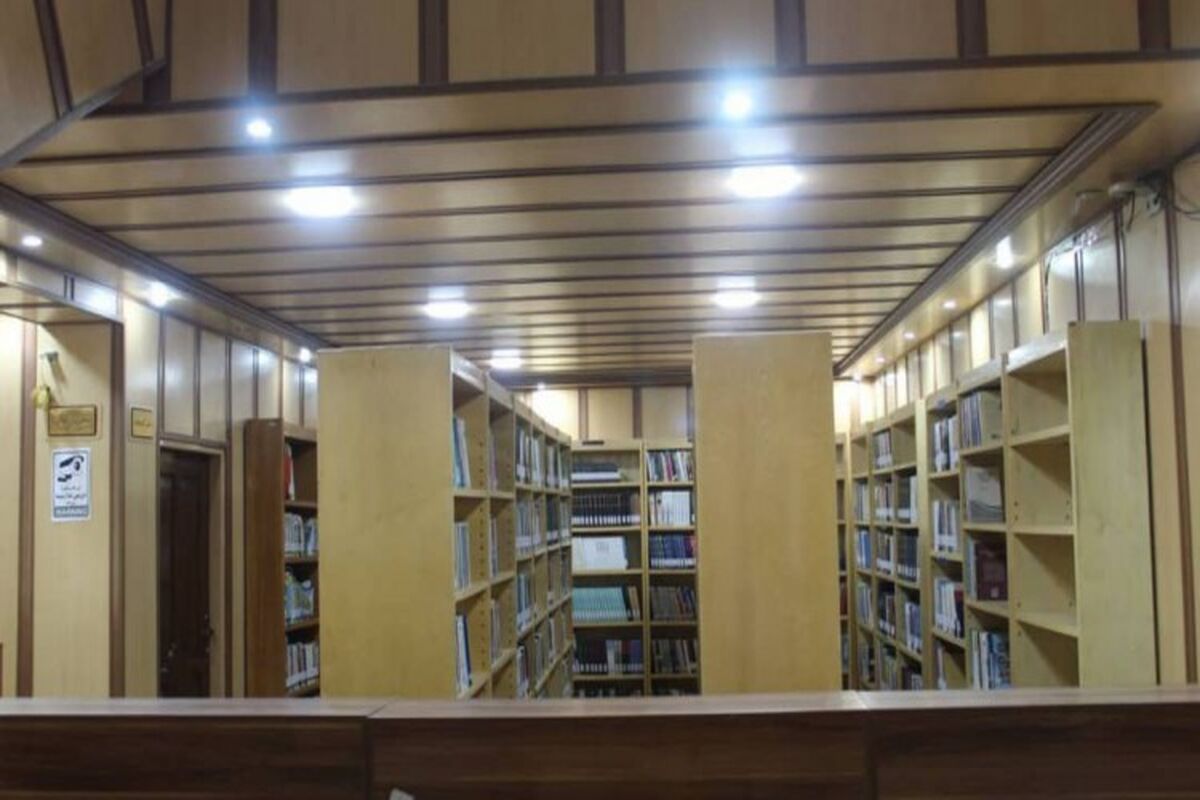 کتابخانه