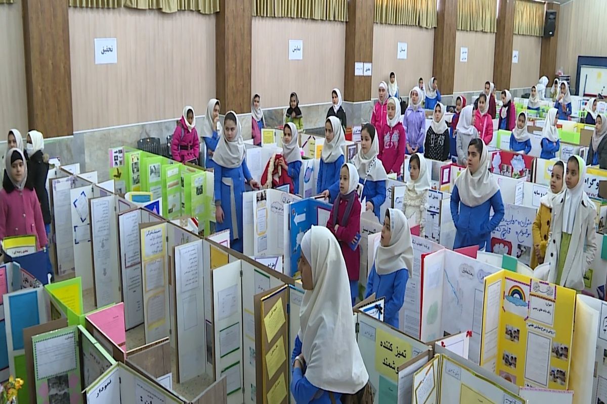 جابربن حیان